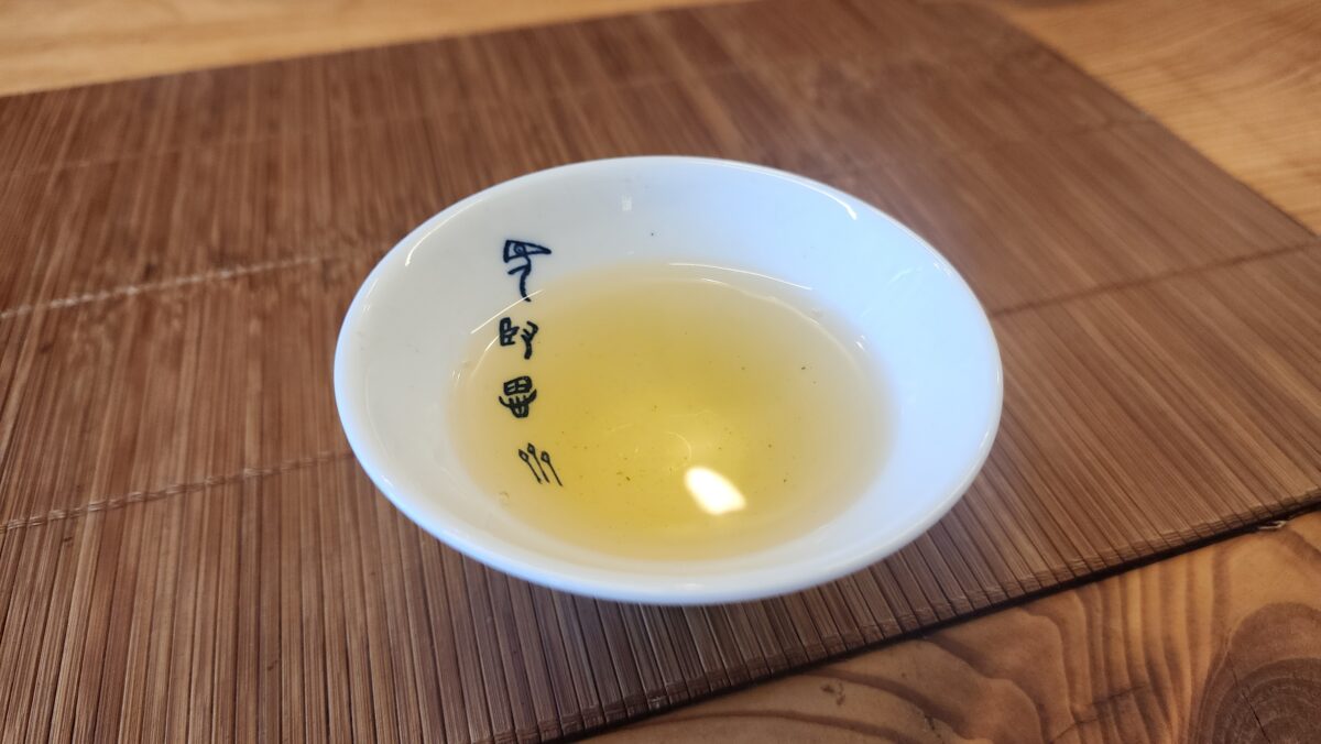 Library Diary – September 2024: Tea Time and Library Views(Eng)